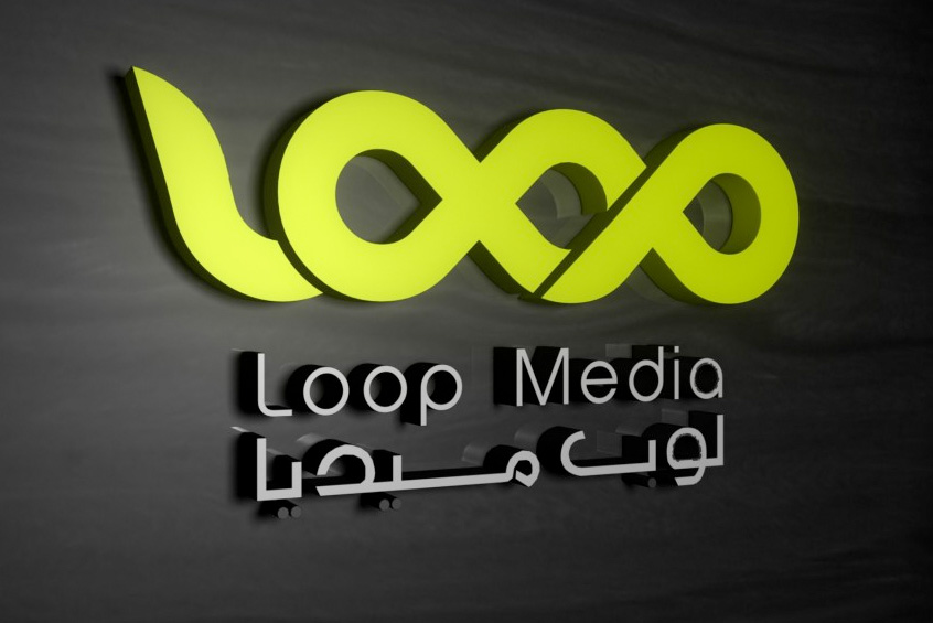 Sign making company in qatar