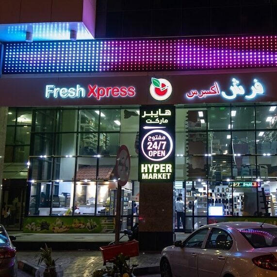 FRESH EXPRESS